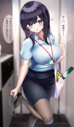 Rule 34 | 1girl, absurdres, black footwear, black pantyhose, black skirt, blue shirt, blurry, blurry background, blush, breasts, collared shirt, commentary request, groceries, hanasaka houcha, highres, id card, large breasts, long hair, looking at viewer, original, pantyhose, parted lips, purple eyes, purple hair, shirt, shirt tucked in, short sleeves, skirt, solo, translation request
