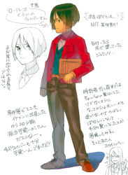 Rule 34 | book, character sheet, child, fate/zero, fate (series), green eyes, green hair, holding, holding book, jacket, lord el-melloi ii, male focus, necktie, aged up, red jacket, short hair, shouno, sketch, sweater, translation request, v-neck, waver velvet, aged down
