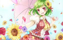 Rule 34 | 1girl, ascot, bad id, bad pixiv id, belt, blue sky, day, female focus, flower, green eyes, hair flower, hair ornament, highres, kazami yuuka, looking at viewer, open clothes, open mouth, open vest, outstretched arm, outstretched hand, parasol, petals, pink eyes, pink flower, pink rose, puffy sleeves, rose, shironeko yuuki, shirt, short sleeves, skirt, skirt set, sky, smile, solo, sunflower, touhou, umbrella, vest