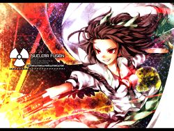 Rule 34 | 1girl, alternate weapon, arm cannon, bird wings, black wings, bow, brown hair, cape, firing, glowing, glowing weapon, grin, hair bow, kazetto, letterboxed, light particles, puffy sleeves, radiation symbol, red eyes, reiuji utsuho, shirt, short sleeves, skirt, smile, solo, third eye, touhou, weapon, wings