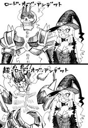 Rule 34 | 1boy, 1girl, :d, armor, breasts, claws, cleavage, comic, crown, fang, fire, greyscale, hat, height difference, long hair, majo shuukai de aimashou, monochrome, open mouth, original, otosama, simple background, skeleton, smile, spikes, white background, witch hat