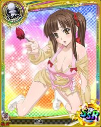 Rule 34 | 10s, 1girl, artist request, breasts, brown hair, card (medium), character name, chess piece, female focus, food, fruit, hair ribbon, high school dxd, large breasts, long hair, murayama (high school dxd), official art, pawn (chess), ribbon, solo, strawberry, torn clothes, trading card, twintails, yellow eyes