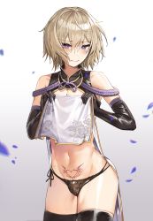 Rule 34 | 1boy, absurdres, bare shoulders, black gloves, black panties, black thighhighs, blue eyes, blush, bulge, closed mouth, clothes lift, commentary request, dress, elbow gloves, fate/grand order, fate (series), floral print, gloves, gradient background, hair between eyes, heart, heart tattoo, highres, looking at viewer, male focus, navel, panties, pelvic curtain, pelvic curtain lift, petals, prince of lan ling (fate), pubic tattoo, revision, rope, short hair, side-tie panties, silver hair, smile, solo, standing, stomach, suou-sensei, tattoo, tearing up, thighhighs, thighs, trap, underwear, white dress