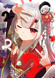 Rule 34 | 1girl, 2022, absurdres, arm up, blush, commentary request, flower, grey hair, grin, hair flower, hair ornament, highres, hilamaru, hololive, horns, japanese clothes, kimono, long hair, long sleeves, looking at viewer, multicolored hair, nail polish, nakiri ayame, nakiri ayame (new year), obi, one eye closed, oni, red eyes, red flower, red hair, red kimono, red nails, sash, side ponytail, skin-covered horns, smile, solo, streaked hair, upper body, virtual youtuber, white background, white flower, wide sleeves