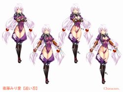 Rule 34 | 1girl, breasts, character name, crossed arms, game cg, legs, leotard, long hair, looking at viewer, no panties, open mouth, play! play! play! shi, red eyes, serious, simple background, small breasts, smile, standing, thighs, torn clothes, wazakita, white background, white hair