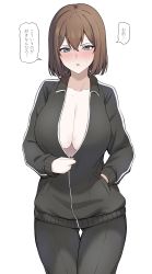 Rule 34 | 1girl, absurdres, black jacket, blue eyes, blush, breasts, brown hair, gluteal fold, hair between eyes, hair ornament, hand in pocket, highres, jacket, kantai collection, large breasts, long sleeves, maya (kancolle), nose blush, parted lips, short hair, simple background, solo, speech bubble, sweat, takaman (gaffe), track jacket, translated, white background, x hair ornament