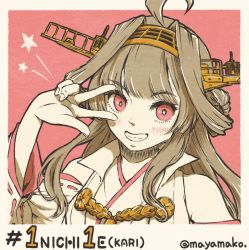Rule 34 | 1girl, ahoge, blush, brown hair, double bun, grin, hair bun, headgear, imatomo mahya, japanese clothes, kantai collection, kongou (kancolle), long hair, looking at viewer, nontraditional miko, red eyes, ribbon-trimmed sleeves, ribbon trim, simple background, smile, solo, star-shaped pupils, star (symbol), symbol-shaped pupils, twitter username, upper body, w, w over eye