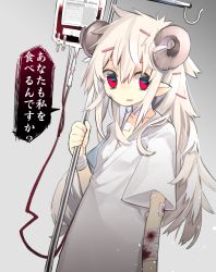 Rule 34 | 1girl, akimaki yuu, bad id, bad twitter id, bandaged arm, bandaged neck, bandages, bandaid, bandaid on arm, blood, blood bag, check commentary, commentary, commentary request, gradient background, grey background, hair between eyes, hair ornament, hairclip, hand up, holding, horns, hospital gown, long hair, looking at viewer, original, pointy ears, red eyes, sheep girl, sheep horns, short sleeves, solo, standing, translated, white hair