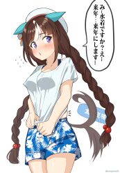 Rule 34 | 1girl, absurdres, animal ears, banpunsik, blue shorts, blush, braid, breasts, brown hair, commentary request, cowboy shot, ear covers, floral print, flying sweatdrops, gaze on me! outfit (umamusume), highres, hokko tarumae (umamusume), horse ears, horse girl, horse tail, medium breasts, multicolored hair, purple eyes, shirt, short sleeves, shorts, solo, speech bubble, tail, twin braids, twitter username, two-tone hair, umamusume, white hair, white headwear, white shirt