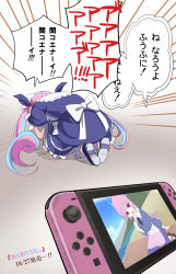 Rule 34 | 1girl, all fours, blue dress, blue footwear, blue hair, blue ribbon, blush, bow, commentary, covering own ears, dress, drill hair, ear blush, embarrassed, emphasis lines, frilled dress, frills, from behind, full body, hair ribbon, highres, hololive, light blue hair, long hair, maid headdress, minato aqua, multicolored hair, nintendo switch, pink hair, ribbon, shoes, short sleeves, shouting, simple background, solo, speech bubble, summer tail720, sweat, nervous sweating, translated, twin drills, twintails, two-tone hair, virtual youtuber, white background, white bow