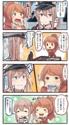 Rule 34 | 10s, 2girls, 4koma, :d, aquila (kancolle), beamed quavers, blonde hair, brown eyes, brown gloves, capelet, chopsticks, comic, commentary request, cup ramen, eating, gloves, graf zeppelin (kancolle), hair between eyes, hat, high ponytail, highres, holding, holding chopsticks, ido (teketeke), jacket, kantai collection, long hair, long sleeves, military, military uniform, multiple girls, musical note, nissin cup noodle, open mouth, orange hair, peaked cap, purple eyes, quaver, red jacket, short hair, sidelocks, smile, speech bubble, translation request, twintails, uniform, v-shaped eyebrows