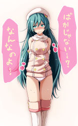Rule 34 | 1girl, arms behind back, blue eyes, blue hair, blush, boots, bow, closed mouth, detached sleeves, frown, gluteal fold, hair between eyes, hair bow, hatsune miku, highres, long hair, looking away, no pants, panties, pink bow, pink sweater, powder (module), project diva (series), simple background, solo, standing, straight hair, sweat, sweater, thigh boots, thigh gap, thighhighs, tsukishiro saika, underwear, very long hair, vest, vocaloid, white background, white footwear, white hair, white panties, white sleeves