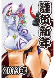 Rule 34 | 10s, 1girl, 2013, absurdres, alipheese fateburn xvi, bare shoulders, blue skin, breasts, chinese zodiac, cleavage, collarbone, colored skin, earrings, female focus, flower, hair between eyes, hair ornament, head tilt, highres, horns, japanese clothes, jewelry, kimono, lamia, large breasts, leaning forward, long hair, looking at viewer, mon-musu quest!, monster girl, new year, ojigisu, onji, pointy ears, ribbon, smile, snake (chinese zodiac), solo, standing, tail, tail ornament, tail ribbon, tattoo, text focus, translation request, white hair, wide sleeves, yellow eyes, yukata