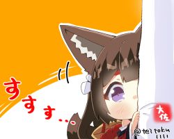 Rule 34 | 1girl, amagi-chan (azur lane), azur lane, blunt bangs, brown hair, commander (azur lane), commentary request, eyeshadow, fox girl, fox tail, hair ornament, head tilt, hiding, japanese clothes, kimono, kitsune, kyuubi, long hair, long sleeves, looking at viewer, makeup, military, military uniform, multiple tails, naval uniform, off shoulder, out of frame, peeking out, purple eyes, rope, shimenawa, sidelocks, signature, simple background, size difference, tail, taisa (kari), thick eyebrows, translation request, twintails, twitter username, uniform, wide sleeves