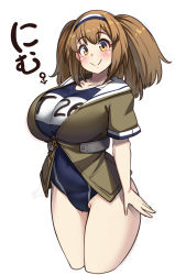 Rule 34 | 1girl, breasts, brown eyes, clothes writing, covered navel, green jacket, hairband, highres, huge breasts, i-26 (kancolle), jacket, kantai collection, konoshige (ryuun), light brown hair, long hair, name tag, new school swimsuit, one-piece swimsuit, sailor collar, school swimsuit, short sleeves, simple background, smile, solo, swimsuit, swimsuit under clothes, two-tone hairband, two side up, white background
