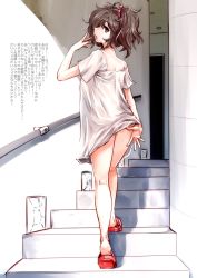 Rule 34 | 1girl, ass, brown eyes, brown hair, day, from behind, hand up, kneepits, looking at viewer, looking back, mole, mole under mouth, naked shirt, off shoulder, open mouth, original, outdoors, ponytail, shirt, slippers, solo, souryu, spiral staircase, stairs, sunlight, thighs, translation request, white shirt, yawning