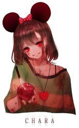 Rule 34 | androgynous, apple, artist name, blood, blood on arm, blood on clothes, blood on face, blood on hands, blush, bow, brown hair, chara (undertale), character name, collarbone, evil grin, evil smile, food, fruit, gender request, grin, heart, heart necklace, highres, holding, holding food, holding fruit, jewelry, knife, looking at viewer, mickey mouse ears, necklace, off shoulder, polka dot, polka dot bow, red eyes, shale, shirt, smile, solo, spoilers, striped clothes, striped shirt, twitter username, undertale, upper body, white background
