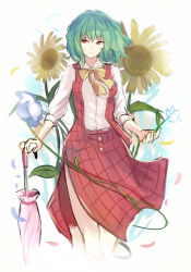 Rule 34 | 1girl, ascot, closed umbrella, flower, green hair, kazami yuuka, long sleeves, looking at viewer, nakaichi (ridil), open clothes, open vest, red eyes, shirt, side slit, skirt, skirt set, smile, solo, sunflower, touhou, umbrella, vest