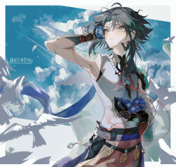 Rule 34 | 1boy, arm tattoo, bad id, bad twitter id, bead necklace, beads, bird, black hair, closed mouth, cloud, eyeshadow, facial mark, forehead mark, genshin impact, gloves, green hair, highres, holding, holding shell, jewelry, makeup, male focus, multicolored hair, necklace, red eyeshadow, resan256, seashell, shell, shell to ear, sky, solo, string, string of fate, tassel, tattoo, vision (genshin impact), xiao (genshin impact), yellow eyes