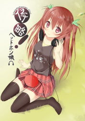 Rule 34 | 1girl, album cover, bare arms, black thighhighs, blush, brown eyes, brown hair, cable, casual, cd player, collarbone, cover, discman, from above, full body, grass, hair between eyes, headphones, kantoku (style), light smile, long hair, looking at viewer, looking up, miniskirt, no shoes, on grass, on ground, original, outdoors, pink eyes, plaid, plaid skirt, pleated skirt, sitting, skirt, sky-freedom, sleeveless, smile, solo, tank top, thighhighs, twintails, two side up, wariza, zettai ryouiki