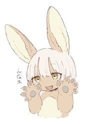 Rule 34 | brown eyes, rabbit, furry, kawasemi27, made in abyss, nanachi (made in abyss), open mouth, short hair, white hair