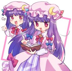 Rule 34 | 1girl, blue bow, blunt bangs, blush, book, bow, capelet, cookie (touhou), cowboy shot, crescent, crescent hat ornament, dress, hair bow, hat, hat ornament, long hair, long sleeves, looking at viewer, mob cap, multi-tied hair, nyon (cookie), open mouth, patchouli knowledge, pink capelet, purple dress, purple hair, purple headwear, red bow, red eyes, simple background, striped clothes, striped dress, touhou, vertical-striped clothes, vertical-striped dress, white background, xox xxxxxx