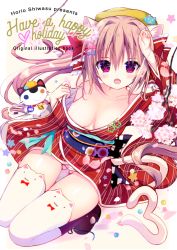 Rule 34 | 1girl, animal ear fluff, animal ear legwear, animal ears, arm up, artist name, bare shoulders, bell, blue eyes, blush, boots, breasts, brown footwear, brown hair, cat, cat ear legwear, cat ears, cat girl, cat tail, collarbone, commentary request, cover, cover page, english text, fangs, fingernails, hair between eyes, hair intakes, heterochromia, japanese clothes, jingle bell, kimono, long hair, long sleeves, looking at viewer, medium breasts, off shoulder, open mouth, original, panties, purple eyes, red kimono, shiwasu horio, solo, star (symbol), striped clothes, striped kimono, tail, thighhighs, underwear, undressing, vertical-striped clothes, vertical-striped kimono, very long hair, white panties, white thighhighs, wide sleeves, yellow eyes