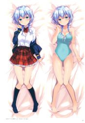 Rule 34 | 1girl, absurdres, aqua one-piece swimsuit, artist name, barefoot, bed sheet, black socks, blazer, blue eyes, blue hair, blush, braid, breast press, breasts, casual one-piece swimsuit, cleavage, closed mouth, collarbone, covered navel, dakimakura (medium), eyebrows, feet, frilled skirt, frills, full body, girlfriend (kari), hair ornament, hairclip, head tilt, highres, jacket, kneehighs, knees together feet apart, large breasts, long hair, looking at viewer, lying, multiple views, murakami fumio, no shoes, off shoulder, official art, on back, one-piece swimsuit, open mouth, pigeon-toed, qp:flapper, school uniform, sheet grab, shirt, skin tight, skirt, smile, socks, swimsuit, thigh gap, twin braids, twintails, unbuttoned