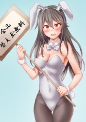 Rule 34 | 1girl, animal ears, anti (untea9), bow, bowtie, breasts, cleavage, collarbone, covered navel, cowboy shot, detached collar, fake animal ears, gradient background, green background, haruna (kancolle), haruna kai ni (kancolle), highleg, highleg leotard, highres, holding, holding sign, kantai collection, leotard, medium breasts, pantyhose, placard, playboy bunny, rabbit ears, rabbit tail, red leotard, sign, solo, strapless, strapless leotard, tail, traditional bowtie, wrist cuffs