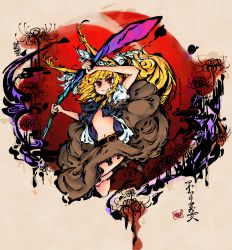 Rule 34 | 1girl, animal ears, belt, blonde hair, brown skirt, cookie (touhou), fang, faux traditional media, flower, fox ears, fox tail, full body, highres, holding, holding weapon, jacket, looking at viewer, mikozin, miramikaru riran, navel, original, polearm, red eyes, short hair, sidelocks, skirt, solo, spear, spider lily, stomach, tail, tooth, touhou, weapon