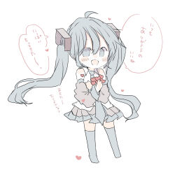 Rule 34 | 1girl, :d, ahoge, bare shoulders, black skirt, black sleeves, blue eyes, blue hair, blue necktie, blue thighhighs, blush stickers, chibi, collared shirt, detached sleeves, floating hair, full body, hair between eyes, hatsune miku, heart, highres, holding, holding heart, long hair, long sleeves, looking at viewer, miniskirt, necktie, no pupils, hugging object, open mouth, pleated skirt, shirt, sidelocks, simple background, skirt, sleeveless, sleeveless shirt, smile, solo, thighhighs, twintails, vocaloid, white background, white shirt, xxxx saki