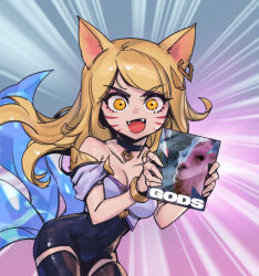 Rule 34 | 1girl, ahri (league of legends), animal ears, blonde hair, breasts, brown eyes, cleavage, earrings, fangs, fox ears, fox tail, jewelry, k/da (league of legends), k/da ahri, league of legends, long hair, looking at viewer, medium breasts, multiple tails, necklace, official alternate costume, official alternate hairstyle, open mouth, phantom ix row, solo, standing, tail, thighs