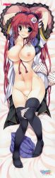 Rule 34 | 1girl, :d, absurdres, amamiya nanami, armpits, arms up, bed, bed sheet, between breasts, black thighhighs, blue eyes, blush, bra, breasts, collarbone, dakimakura (medium), flower, from above, full-face blush, full body, groin, hair flower, hair ornament, headband, highres, huge filesize, inuzumi masaki, large breasts, legs, long image, looking at viewer, midriff, nai mono nedari wa mou oshimai, navel, nipples, on bed, open clothes, open mouth, open shirt, panties, panty pull, pink bra, pink panties, red hair, shirt, skirt, smile, solo, tall image, thighhighs, underwear, unworn bra, unworn skirt
