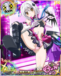 Rule 34 | 10s, 1girl, artist request, blush, boots, bracelet, card (medium), cat hair ornament, character name, chess piece, cross-laced footwear, crotch, elbow gloves, gloves, hair ornament, hat, high school dxd, high school dxd born, jewelry, lace-up boots, microphone, microphone stand, midriff, mini hat, mini top hat, necktie, official art, panties, pink gloves, rook (chess), short hair, solo, top hat, torn clothes, toujou koneko, trading card, underwear, white hair, yellow eyes