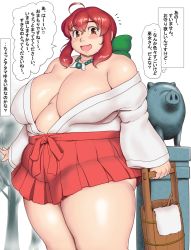 Rule 34 | 1girl, ahoge, blush, bow, breasts, breasts apart, bucket, collarbone, commentary request, covered erect nipples, fat, green bow, hair between eyes, hair bow, heart, highres, holding, holding bucket, inamori futayo, japanese clothes, jewelry, large breasts, lips, looking at viewer, medium hair, miko, necklace, notice lines, obese, off shoulder, open mouth, original, orizen, pleated skirt, red hair, sidelocks, skirt, solo, speech bubble, spoken heart, statue, tareme, thick arms, thick thighs, thighs, translation request, white background