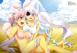 Rule 34 | 10s, 2girls, :d, absurdres, alternate hairstyle, animal ears, barefoot, beach, bikini, bra, breast press, breasts, rabbit ears, cleavage, cloud, day, eyepatch, floral print, hat, hibari (senran kagura), highres, large breasts, legs, light rays, long hair, megami magazine, multiple girls, navel, non-web source, official art, one-piece swimsuit, ooba sae, open mouth, outdoors, panties, pink bikini, pink hair, print bikini, scan, school swimsuit, senran kagura, sky, smile, sunbeam, sunlight, swimsuit, symbol-shaped pupils, twintails, underwear, underwear only, very long hair, white hair, white school swimsuit, white one-piece swimsuit, yagyu (senran kagura), yuri