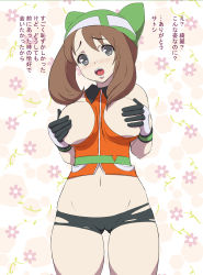 Rule 34 | 00s, 1girl, alternate costume, bad id, bad pixiv id, bandana, between breasts, blush, breast hold, breasts, brown hair, cameltoe, cleft of venus, covering breasts, covering privates, creatures (company), game freak, gloves, grey eyes, highres, large breasts, looking at viewer, makoto daikichi, may (pokemon), may (pokemon emerald), midriff, nintendo, open mouth, pokemon, pokemon (anime), pokemon dppt (anime), pokemon rse, short hair, solo, standing, thigh gap, tight clothes, torn clothes, translation request