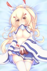 Rule 34 | 1girl, ayanami (azur lane), azur lane, bed sheet, belt, blonde hair, blue skirt, blush, breasts, candy, chocolate, chocolate heart, closed mouth, clothes in mouth, clothes lift, detached sleeves, food, hair between eyes, hair ornament, hairclip, head tilt, headgear, heart, high ponytail, highres, holding, holding food, large breasts, lifting own clothes, long hair, long sleeves, lying, mouth hold, navel, on back, pleated skirt, ponytail, red eyes, remodel (azur lane), sakurato ototo shizuku, shirt, shirt in mouth, shirt lift, skindentation, skirt, sleeves past wrists, solo, thighhighs, valentine, very long hair, white belt, white shirt, white thighhighs, wide sleeves