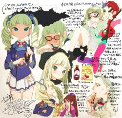 Rule 34 | 4girls, aikatsu!, aikatsu! (series), ankle bow, ankle ribbon, aqua eyes, beret, blonde hair, blue ribbon, blunt bangs, blush, bow, brown hair, character request, commentary request, cropped legs, cropped shoulders, cropped torso, crying, drill hair, goggles, hair ribbon, hat, high heels, highres, holding, holding umbrella, hoshimiya ichigo, ichinose kaede, leg ribbon, long hair, multiple girls, multiple views, nanakami mana, open mouth, ponytail, profile, purple eyes, red eyes, red hair, ribbon, school uniform, shibuki ran, short hair, skirt, skydive, smile, starlight academy school uniform, tears, todo yurika, translation request, twin drills, twintails, umbrella, wavy mouth