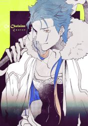 Rule 34 | 1boy, blue hair, cape, character name, cu chulainn (fate), cu chulainn (caster) (fate), earrings, fate/grand order, fate (series), fingerless gloves, fur-trimmed cape, fur trim, gloves, hinoe (right-hnxx03), jewelry, cu chulainn (fate/stay night), long hair, male focus, manly, over shoulder, red eyes, solo, staff, weapon, weapon over shoulder