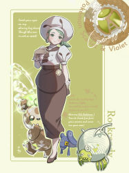 Rule 34 | 1girl, absurdres, apron, ascot, blush, brown apron, brown ascot, brown footwear, brown skirt, buttons, character name, closed mouth, commentary, copyright name, creatures (company), double-breasted, eyelashes, game freak, gen 2 pokemon, gloves, green eyes, green hair, gym leader, hat, high heels, highres, katy (pokemon), mole, mole on cheek, nintendo, nymble, patissier, pokemon, pokemon (creature), pokemon sv, puffy sleeves, rockcandy (mdhn7324), shirt, short sleeves, skirt, smile, standing, tarountula, teddiursa, waist apron