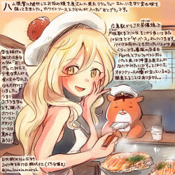 Rule 34 | 10s, 1girl, :d, admiral (kancolle), animal, beret, blonde hair, colored pencil (medium), commentary request, dated, food, hamster, hat, holding, kantai collection, kirisawa juuzou, long hair, non-human admiral (kancolle), numbered, okonomiyaki, open mouth, pom pom (clothes), richelieu (kancolle), smile, traditional media, translation request, twitter username, yellow eyes