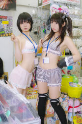 Rule 34 | 2girls, asian, bra, breasts, cleavage, highres, japan, multiple girls, photo (medium), shop, twintails, underwear, ushijima iiniku