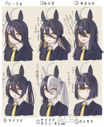Rule 34 | + +, absurdres, ahoge, animal ears, black hair, blush, commentary request, formal, hair between eyes, hair ornament, highres, horse ears, horse girl, long hair, manhattan cafe (umamusume), necktie, open mouth, pun, short hair, silver hair, smile, suit, translation request, twintails, umamusume, yami anko, yellow eyes
