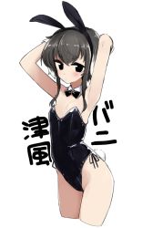 Rule 34 | 1girl, alternate costume, animal ears, ariyoshi gen, armpits, arms up, bare shoulders, black hair, black leotard, blush, bow, bowtie, breasts, detached collar, fake animal ears, kantai collection, leotard, looking at viewer, no legwear, playboy bunny, rabbit ears, rabbit tail, short eyebrows, short hair, short hair with long locks, side-tie leotard, simple background, small breasts, solo, strapless, strapless leotard, tail, tokitsukaze (kancolle), white background, wrist cuffs