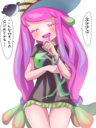 Rule 34 | 1girl, baseball cap, black shirt, blue footwear, blush, clothes writing, clownfish, drooling, fish, gradient hair, green eyes, green hair, green skirt, harmony&#039;s clownfish (splatoon), harmony (splatoon), hat, highres, long hair, low-tied long hair, miniskirt, multicolored hair, nintendo, open mouth, own hands together, pink hair, pleated skirt, shirt, shoes, short sleeves, skirt, splatoon (series), splatoon 3, striped clothes, striped headwear, t-shirt, tama nya, tentacle hair, translation request, tropical fish, two-tone hair