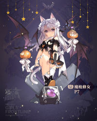Rule 34 | 1girl, aiming, aiming at viewer, alternate costume, animal ears, bat (animal), bat wings, candle, cat ears, cat tail, character name, copyright name, damaged, dinergate (girls&#039; frontline), dress, full body, girls&#039; frontline, glint, gun, handgun, official alternate costume, official art, p7 (girls&#039; frontline), p7 (sister gunslinger) (girls&#039; frontline), pistol, purple eyes, saru, shaded face, stomach, tail, thick eyebrows, thighhighs, tombstone, torn clothes, torn dress, torn legwear, weapon, white hair, white thighhighs, wings