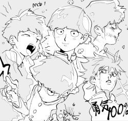 Rule 34 | 1boy, blunt bangs, bowl cut, character name, chinese commentary, closed mouth, commentary request, diffraction spikes, ekubo (mob psycho 100), floating hair, furrowed brow, gakuran, greyscale, index finger raised, injury, kageyama shigeo, looking at viewer, male focus, messy hair, mob psycho 100, monochrome, multiple views, open mouth, qin (7833198), school uniform, short hair, smile, sweatdrop, yawning
