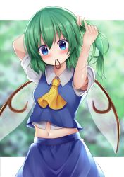 Rule 34 | 1girl, absurdres, arms up, ascot, blue eyes, blue skirt, blue vest, blush, breasts, commentary request, cowboy shot, daiyousei, fairy wings, green hair, hair between eyes, hair tie in mouth, head tilt, highres, letterboxed, looking at viewer, medium breasts, midriff, mouth hold, navel, one side up, outside border, pinky out, shiny skin, shirt, short hair, short sleeves, skirt, smile, solo, standing, stomach, suigetsu (watermoon-910), touhou, tying hair, vest, white shirt, wings, yellow ascot