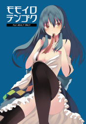 Rule 34 | 1girl, black thighhighs, blue hair, blush, cover, cover page, female focus, hinanawi tenshi, kureha (ironika), mouth hold, no headwear, no headwear, off shoulder, red eyes, ribbon, solo, thighhighs, touhou, undressing